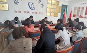 永远跟党走  奋进新征程——BV伟德官方网站全体教师认真学习党的二十大报告