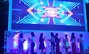 BV伟德官方网站举办第五届联谊晚会