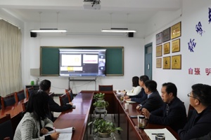 产教融合  校企合作  ——BV伟德官方网站召开校企合作洽谈视频会