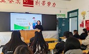 增强安全意识   构建稳定校园——BV伟德官方网站组织召开安全稳定教育主题班会