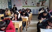  经济贸易与人文科学系  2019-2020学年第一学期扩招专项教学情况