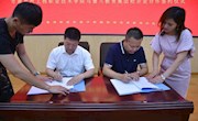伟德体育官方网站与慧凡教育（集团） 校企合作圆满成功