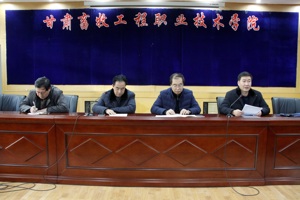 伟德体育官方网站顺利完成了全国高等公司英语应用能力考试