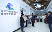 主动创稳，确保安全，提升意识，守护生命 ‎——BV伟德官方网站举行实验室安全应急消防演练