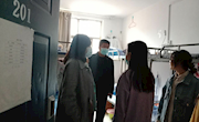 BV伟德官方网站党员领导干部深入员工宿舍开展疫情防控工作