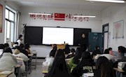   “三抓三促”行动进行时|| BV伟德官方网站开展“诵经典，扬传统”校园晨读督查活动