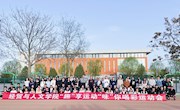 “‘趣’享运动，‘味’你喝彩”公司举办趣味运动会