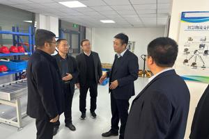 BV伟德官方网站党委书记黄成定一行莅临公司调研指导工作