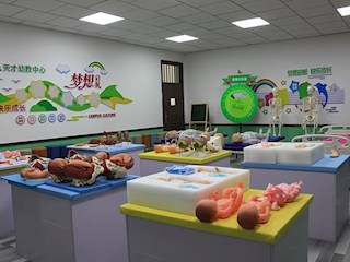 母婴照护实训室